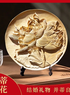 并蒂莲花结婚礼品《同心并蒂》
