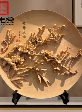 周先荣椴木手工雕刻新中式摆件