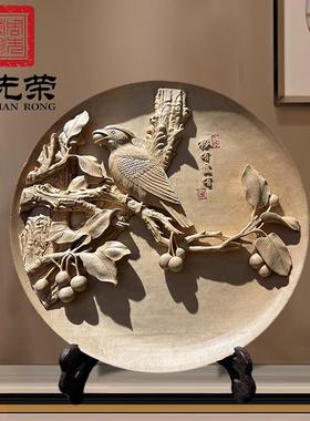 中式美学【樱有尽有】摆件