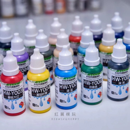 宏天水性漆纯色96-120可笔涂喷涂