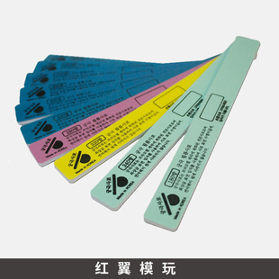 高达模型打磨抛光 耐用海绵打磨条 老头打磨棒 韩国父亲模型工具