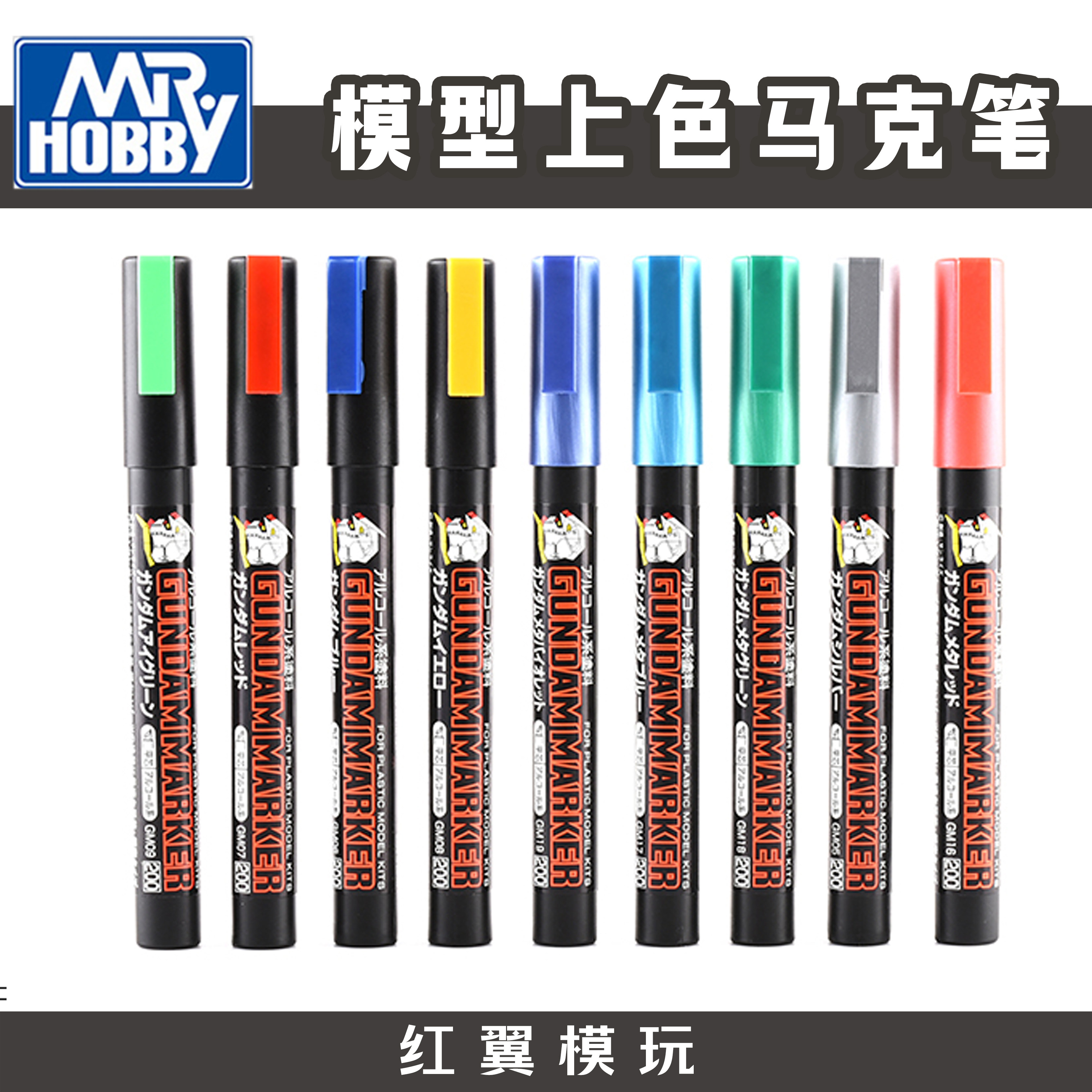 马克笔勾线渗线笔油性水性图片