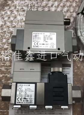 全新原装SMC流量开关PF2W511-10 PF2W511-10-1 PF2W520-03