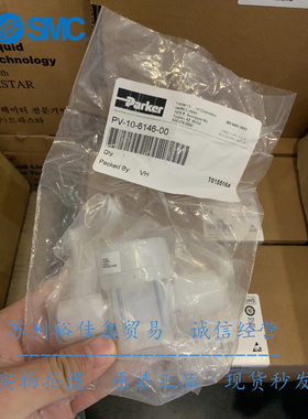 美国Parker派克气动隔膜阀CASY-2042-02 现货供应 ！！