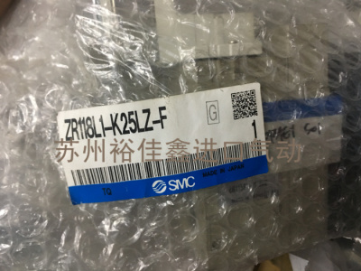 正品日本SMC真空发生器ZR118L1-K25LZ-F现货供应