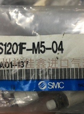 AS1201FM-M5-06全新原装正品SMC调速阀