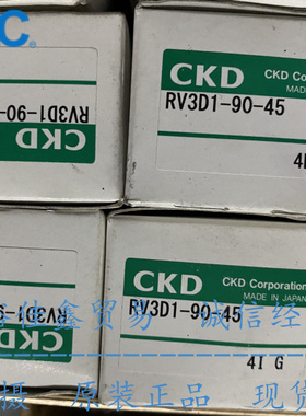 日本CKD原装正品旋转气缸RV3D1-90-45 现货