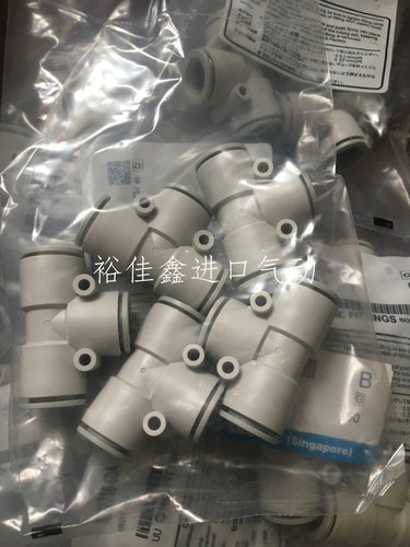 全新原装SMC管接头KQ2T16-00A现货 - 封面