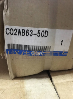 正品 日本SMC薄型气缸 CQ2WB63-50D 现货