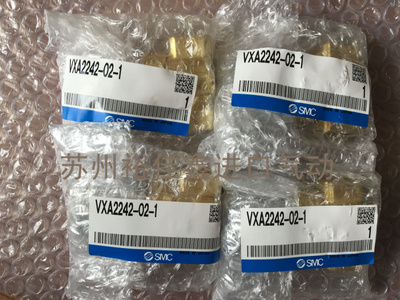 全新正品SMC电磁阀VX210EA,VX212EA,VX210EAXB,VX210EZ1B,VX214