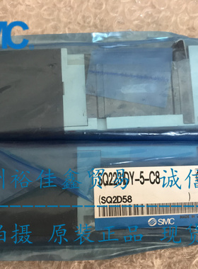 全新正品日本SMC电磁阀 SQ2231DY-5-C8 现货