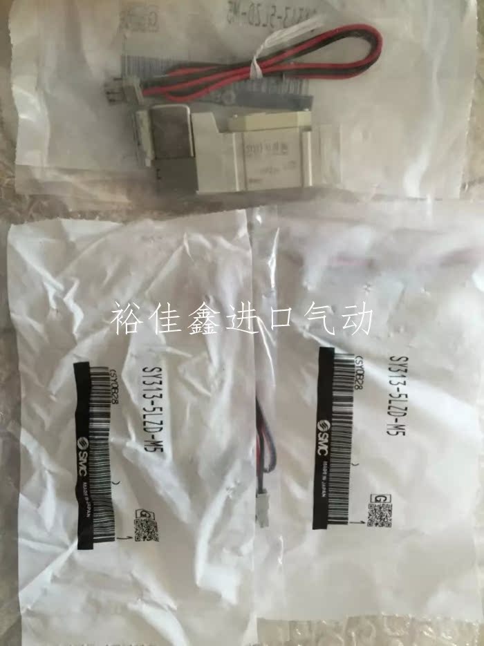 全新原装SMC三通气控阀SYJA324-M5（M5通口,带底板）