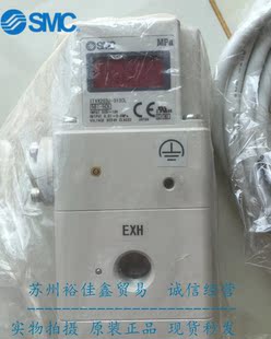 SMC原装正品高压电器比例阀ITVX2030-313CL特价销售