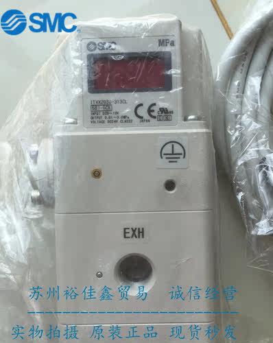 smc高压电器比例阀特价销售