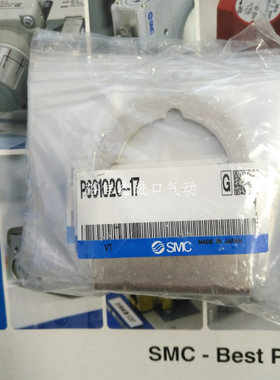 全新原装SMC IRV10/20托架组件P601020-17
