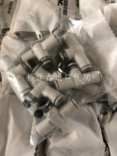 smc控制阀快速接头