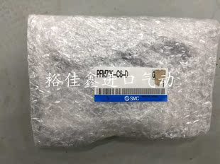 日本SMC原装正品流量开关PFM725-C6-D 现货