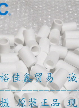 SMC过滤器滤芯 AW20/AF20滤芯 AF20P-060S 全新原装正品 现货