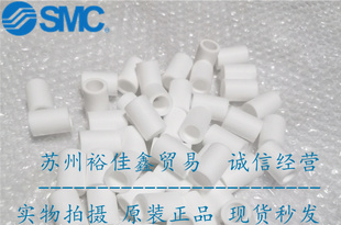 AF20P AF20滤芯 060S 全新原装 现货 SMC过滤器滤芯 正品 AW20