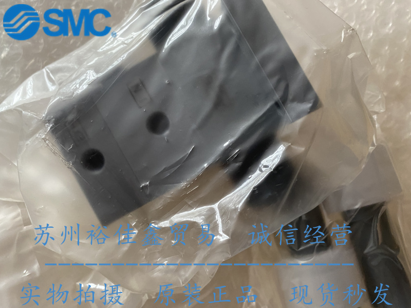 安德旺斯药液阀隔膜阀ADVANCE