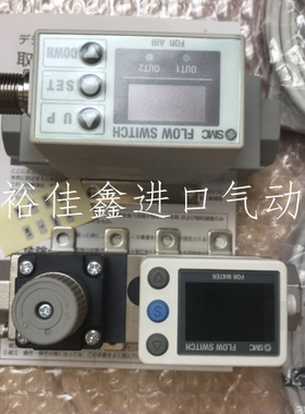 全新原装SMC流量开关PF2W540T-06 PF2W704-03-27 PF2W704-03-27-M