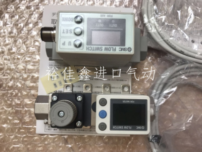 全新原装SMC流量开关PF3W740-06-A-M PF3W740-06-A-MA