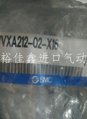 SMC原装正品气控阀VVXA212-02-X16