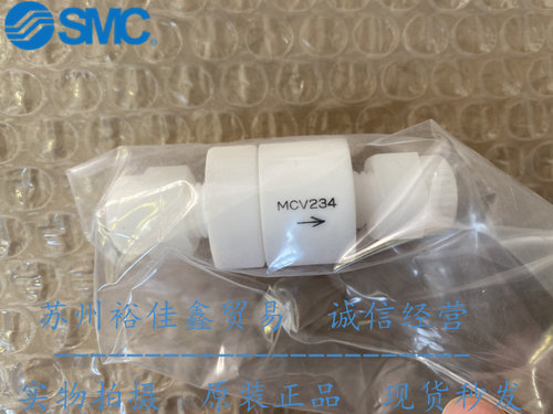 单向阀MCV23单向阀MCV23FURON