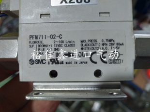 原装SMC流量开关 PFM711-02-C 欢迎咨询购买