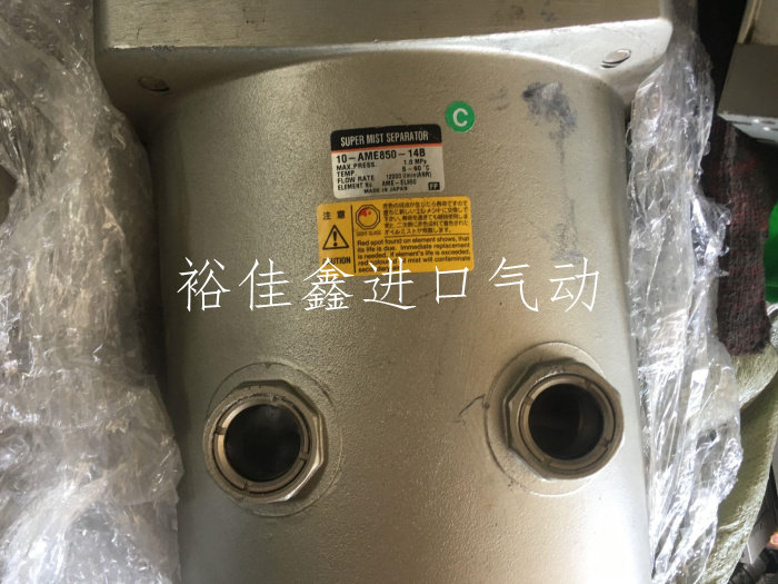 全新原装 SMC过滤器 10-AME850-14B现货