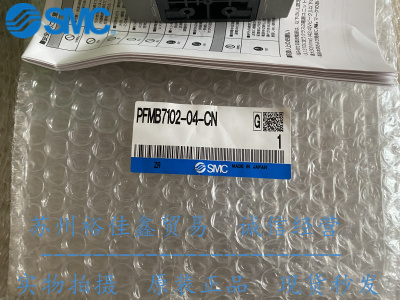 日本流量器PFMB7102-04-CSMC