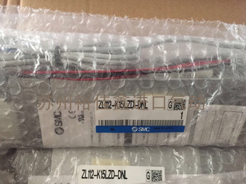 全新原装正品ZL112-K15LZD-DNL SMC真空发生器现货