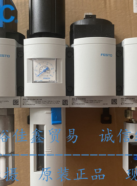FESTO原装正品过滤器四连件MSB6-1/2:C4:J6:B4:F8-WP 531030