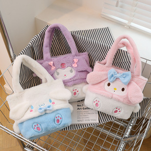 毛绒小包包女童2025新款可爱玩偶包美乐蒂库洛米单肩包秋冬手提包