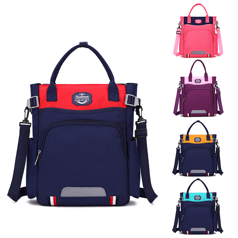 小学生美术包初中辅导班补课学习斜挎包大容量手提单肩双肩补习包