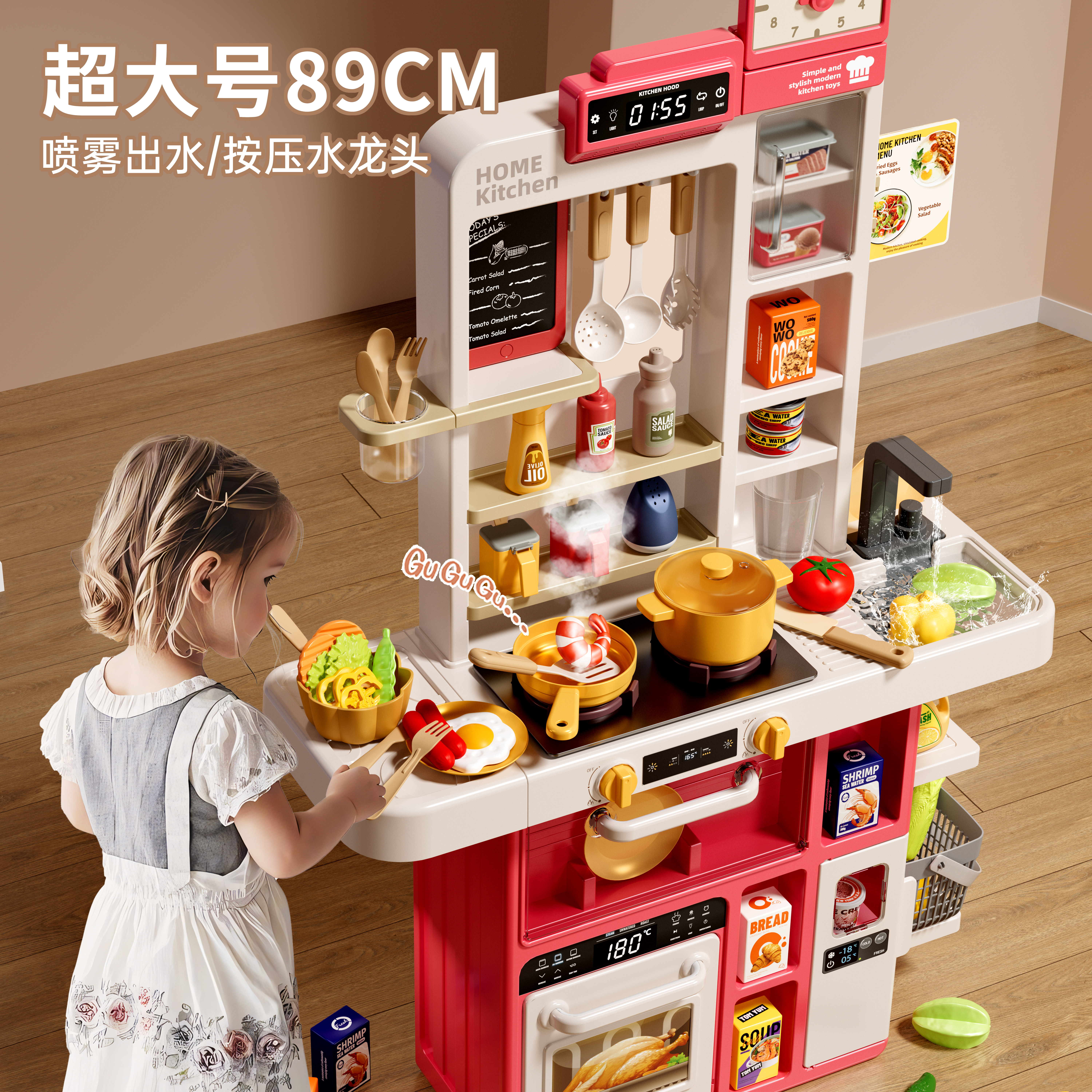 儿童厨房玩具扮家家酒做饭仿真厨具煮饭宝宝小男女孩3一6岁生日礼