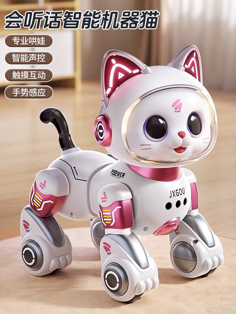 Intelligent Robotic Cat Children's Toy 3 Educational for Boys and Girls, Electric Remote Control Walking and Talking Robot Gift 6