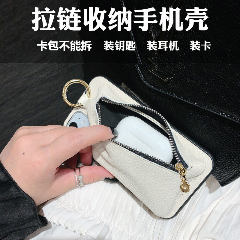九科星适用荣耀Power手机壳X70i零钱包X60pro新年红X50i+收纳包X8A插卡X7A耳机V30装卡X30ie钥匙V40门禁卡v20