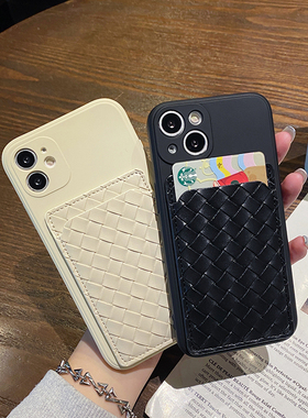 九科星适用于荣耀500pro手机壳400/100编织卡包x7a插卡100/80pro硅胶x50i+软套畅玩50plus新v40轻奢版防摔x30