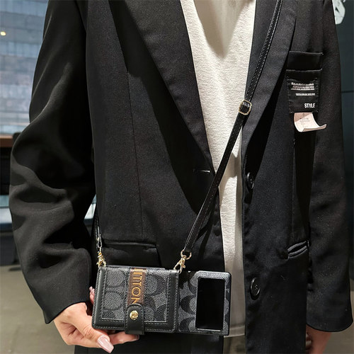 九科星适用于华为matex5手机壳x6折叠屏mate60RS保时捷插卡套X3/x2斜挎绳mate7RS商务matex6零钱包X3保护套X6