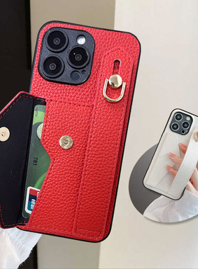 九科星适用于于红米Note14pro保护套13/12腕带Turbo3插卡套11E新年红10se支架9/8pro男女7小众13C简约10x复古