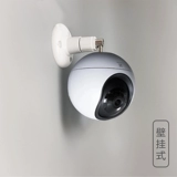 Адаптация флуорита интеллектуальной камеры C6C Эльф -эльф