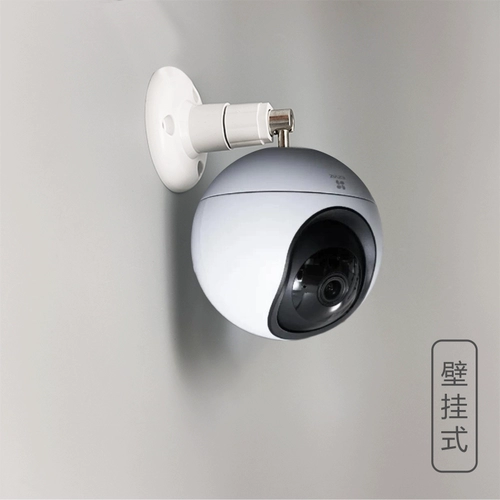 Адаптация флуорита интеллектуальной камеры C6C Эльф -эльф