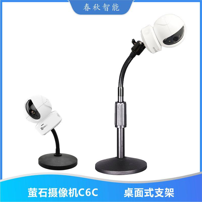 형석 모니터링에 적합 C6C OFFICE BOOK 데스크탑 스탠드 CP1 드릴링 구멍 없음 평평하게 눕혀서 세워서 성장 증가 및 증가