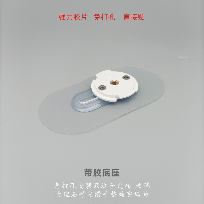 PUFFIN PRO 카메라 S|HQ8C|4K 양면 3M 접착 베이스 피스에 적합 설치 브래킷 접착 스티커 없음