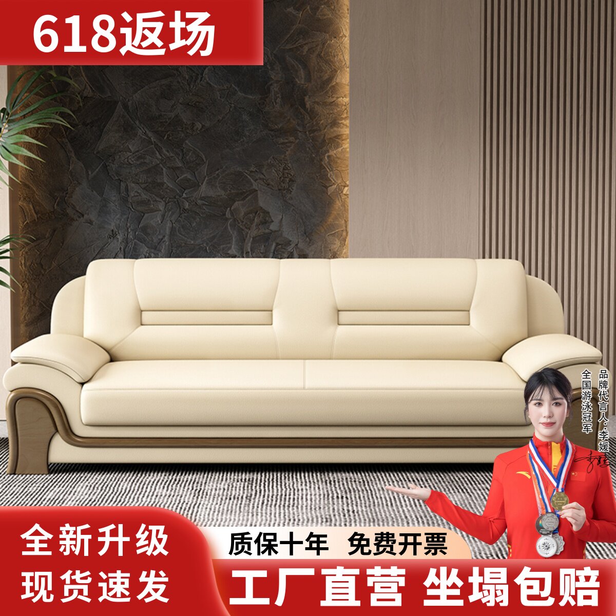 办公沙发商务简约现代客厅大厅酒店贵宾接待室真皮三人位茶几组合