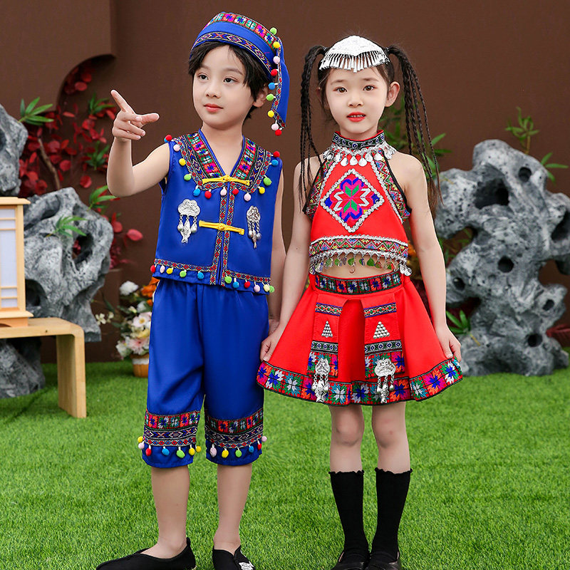 六一儿童苗族演出服装男女童少数民族彝族哈尼族舞蹈服饰幼儿园