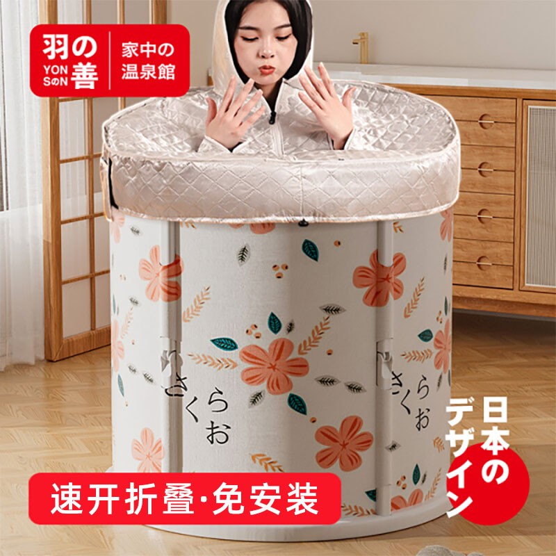 泡澡桶大人折叠家用第一