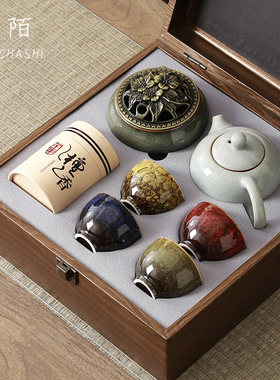 四季茶杯茶具套装故宫文创礼品商务实用伴手礼送长辈父母生日礼物