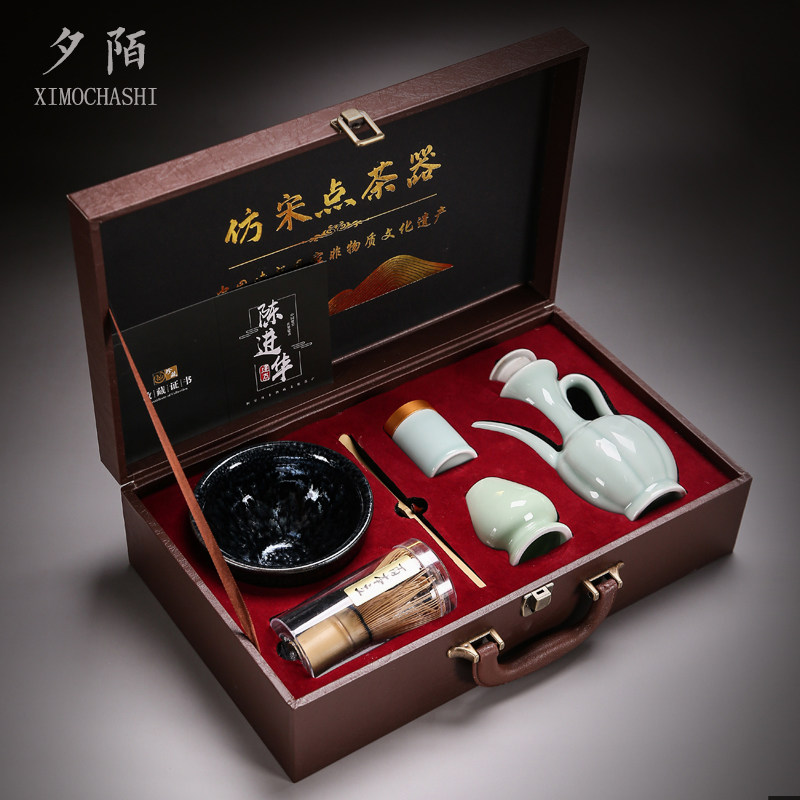 夕陌仿宋代点茶茶具套装茶筅宪抹茶点茶粉建盏点茶器具茶道零配件